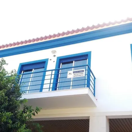 Casa Da Varzea * Odeceixe